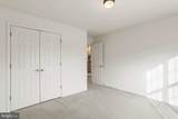 2029 Windsong Drive - Photo 12