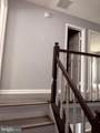 11553 Hill Meade - Photo 17