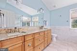 922 Wayne Drive - Photo 32