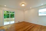 4302 Bel Pre Road - Photo 41
