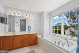 1605 Fort Braddock Court - Photo 25