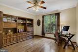 6004 Strathmore Way - Photo 33