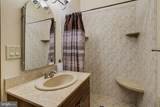 6004 Strathmore Way - Photo 36