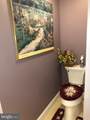 8020 Derby Lane - Photo 19