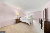 666 Germantown Pike - Photo 30