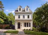 3543 Albemarle Street - Photo 1