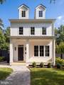 3543 Albemarle Street - Photo 4