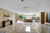 3709 George Mason Drive - Photo 1