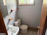 9309 Tuckerman Street - Photo 11