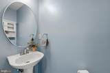 717 Wagner Farm Road - Photo 27