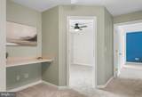 717 Wagner Farm Road - Photo 28