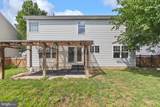 717 Wagner Farm Road - Photo 49