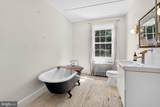 1393 Millstone River Road - Photo 37