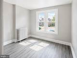 994 Carver Street - Photo 6