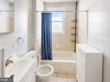 994 Carver Street - Photo 7