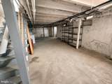 994 Carver Street - Photo 8