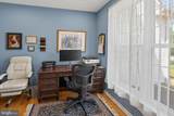 123 Sherwood Drive - Photo 7