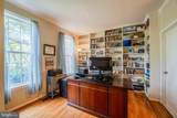 21467 Estate Place - Photo 14