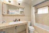 5910 Greentree Road - Photo 19