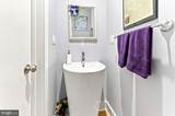 1217-19 Mount Vernon Street - Photo 18