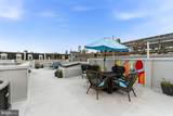 1217-19 Mount Vernon Street - Photo 2