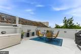 1217-19 Mount Vernon Street - Photo 30
