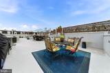 1217-19 Mount Vernon Street - Photo 4