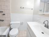 5107 Crossfield Court - Photo 24