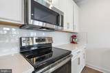 12880 Mosaic Park Way - Photo 5