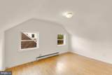 750 George Mason Drive - Photo 30