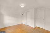 750 George Mason Drive - Photo 31
