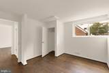 750 George Mason Drive - Photo 35