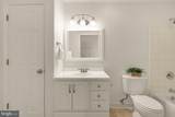 750 George Mason Drive - Photo 49