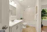 750 George Mason Drive - Photo 50