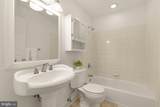 750 George Mason Drive - Photo 51