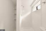 750 George Mason Drive - Photo 54