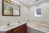 7012 Wellington Drive - Photo 49