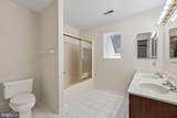 7012 Wellington Drive - Photo 55