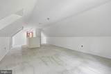 7012 Wellington Drive - Photo 59