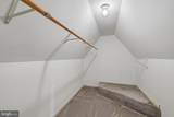 7012 Wellington Drive - Photo 62
