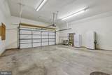7012 Wellington Drive - Photo 76