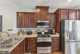 112 Shamrock Drive - Photo 12