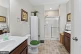 112 Shamrock Drive - Photo 21