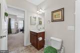 112 Shamrock Drive - Photo 22