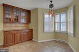 348 Phoenix Drive - Photo 17