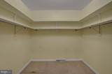 348 Phoenix Drive - Photo 32