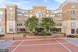 12000 Market Street - Photo 1