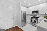 12000 Market Street - Photo 11
