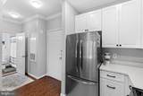 12000 Market Street - Photo 15