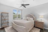 12000 Market Street - Photo 17